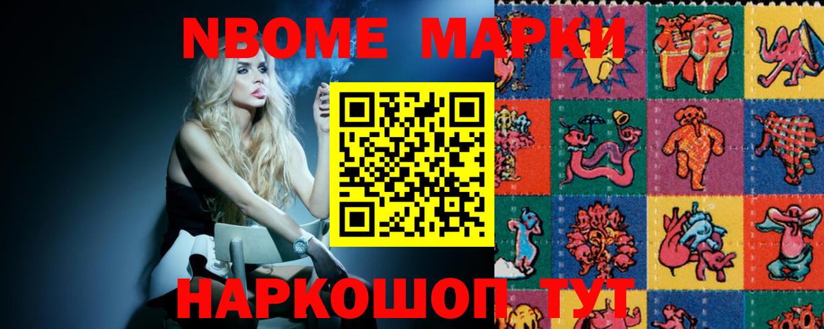 LSD-25 экстази кислота  Вход с VPN  Верхний Уфалей  LSD-25 экстази ecstasy 